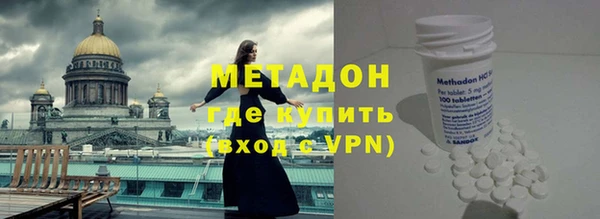 mdpv Верея