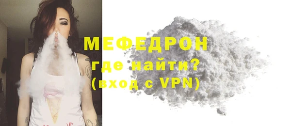 mdpv Верея