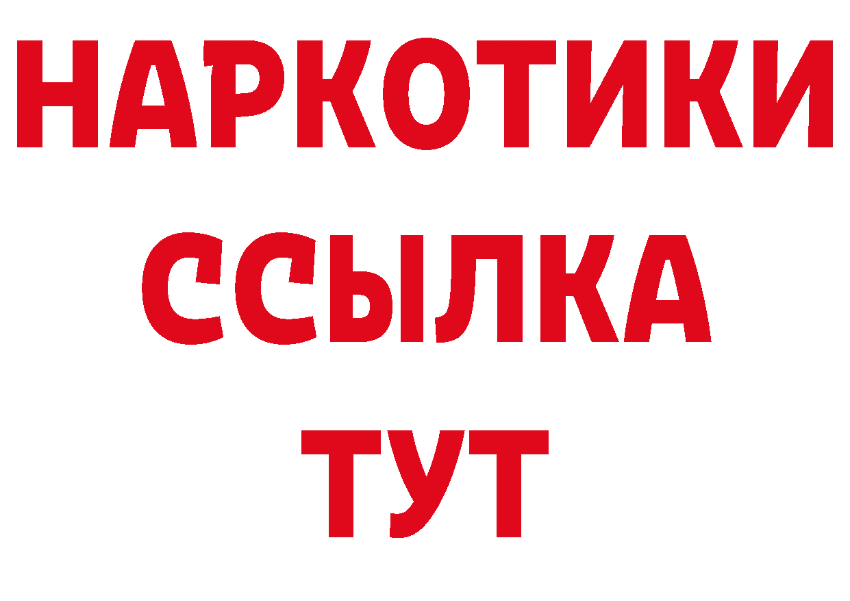 Альфа ПВП СК как войти площадка hydra Краснотурьинск