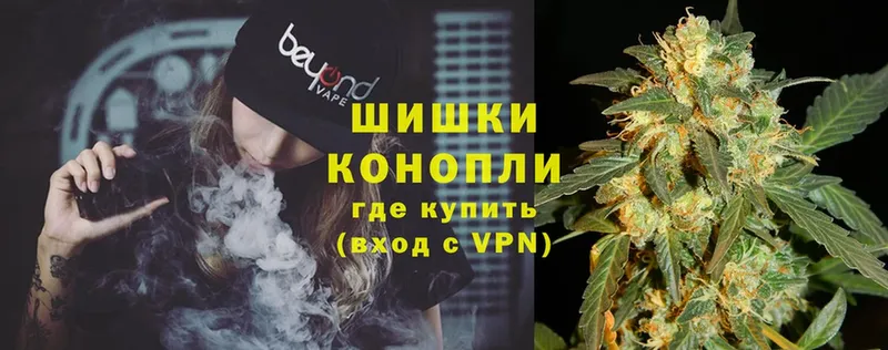 Каннабис SATIVA & INDICA  закладки  Краснотурьинск 